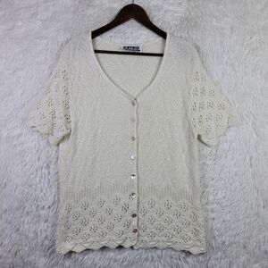 Vtg Retro By Renaissance White Short Sleeve Open Knit Cardigan 90s Fairy Grunge